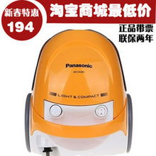 800元價位便攜之選 松下吸塵器報價、比價與使用體驗全解析