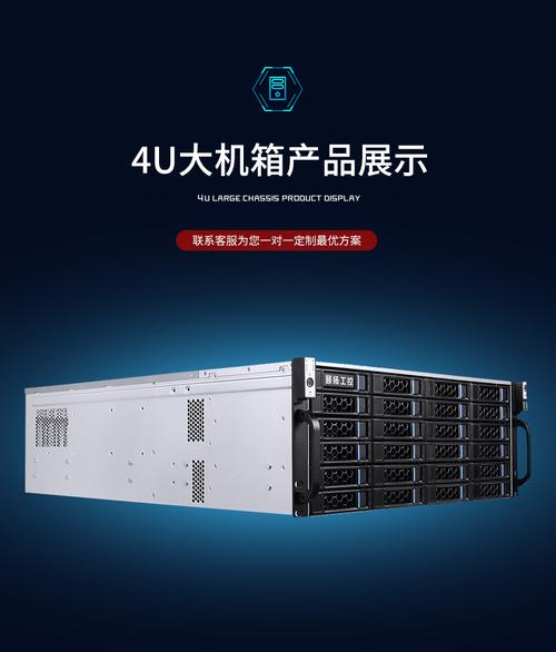 機架式4u工業(yè)服務器雙路至強e5金銀銅牌多核處理器兼容研華工作站主機